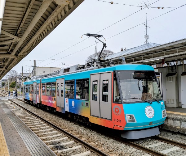 Yamashita Station 3