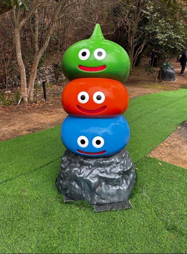 Dragon Quest island