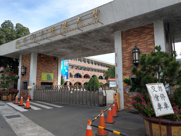 Section 9, Yanping North Road