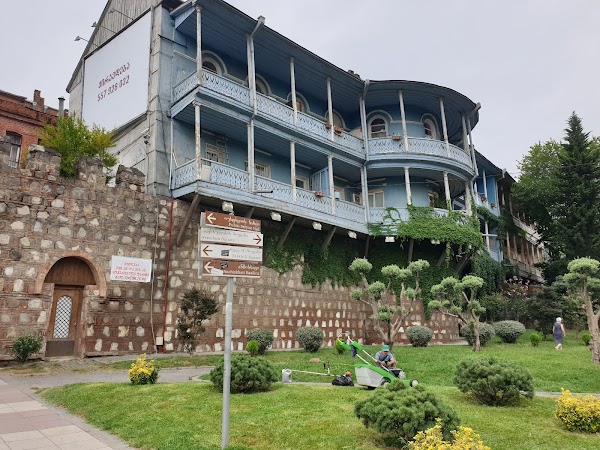 Tbilisi Old Town Wall Ruins 5