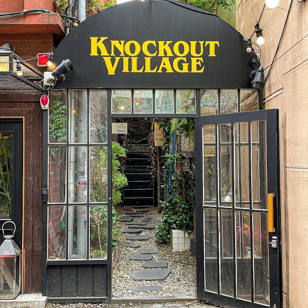 서면 카페 넉아웃 빌리지 | Cafe Knockout village