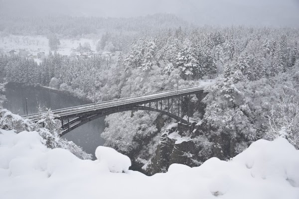 First Tadami River Bridge Viewpoint