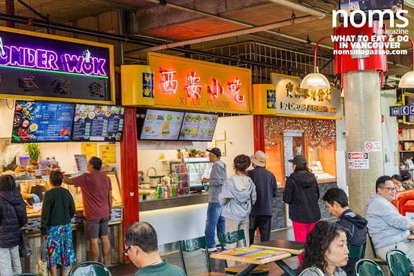 Xi An Cuisine