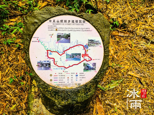 Zhongzhengshan Trail 4