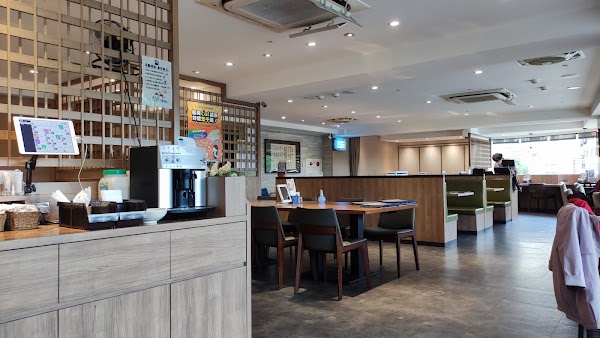 Ootoya Xinbeitou Restaurant 1