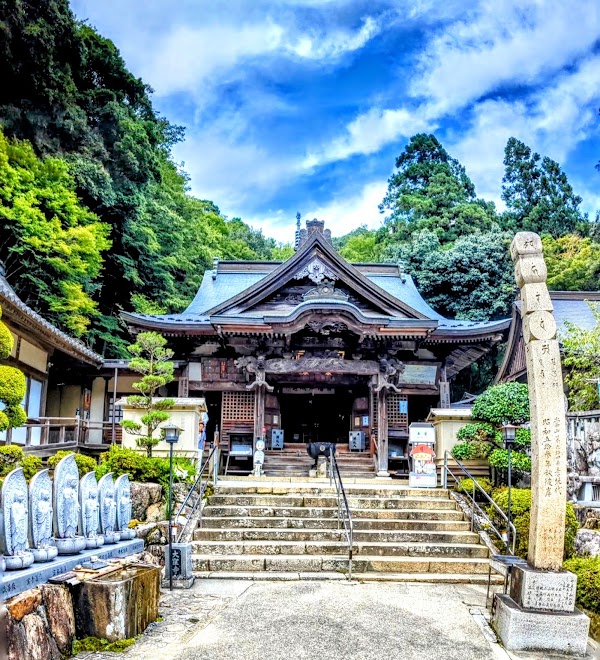 Okubo Temple