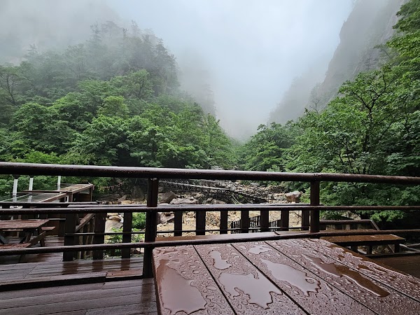 Yangpok Mountain Shelter 1