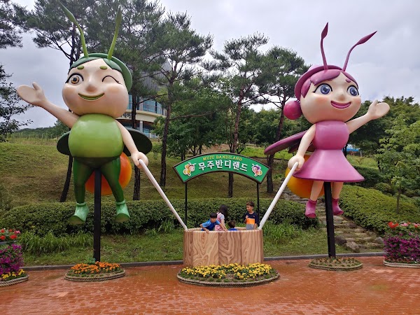 Bandi Land