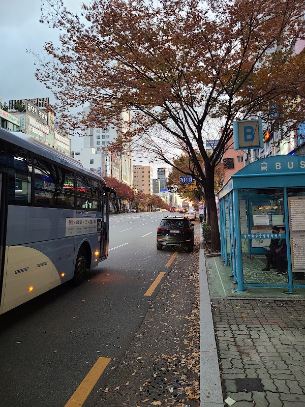 Ulsan 2
