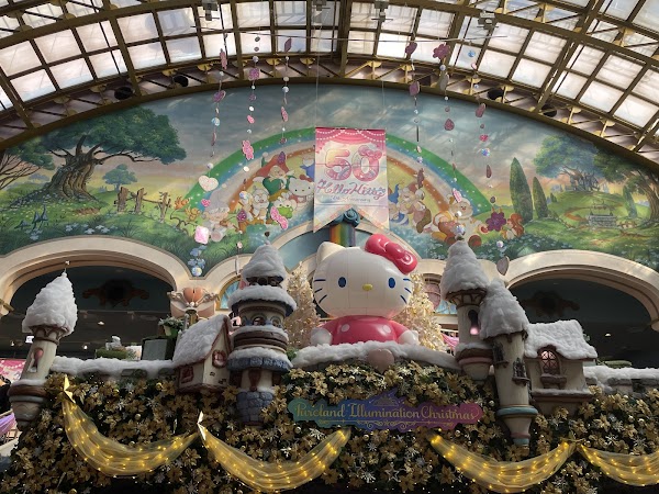 Sanrio Puroland 5