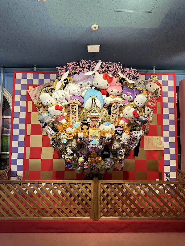 Sanrio Puroland 3