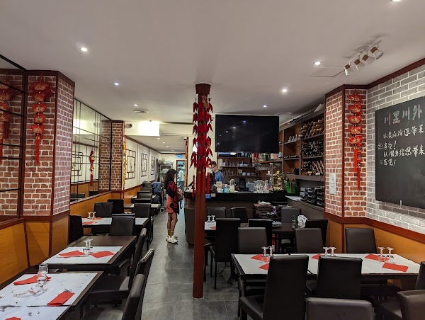 Restaurant Sichuan 1
