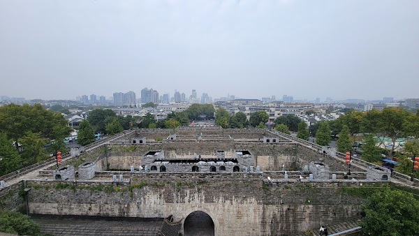 City Wall of Nanjing 4