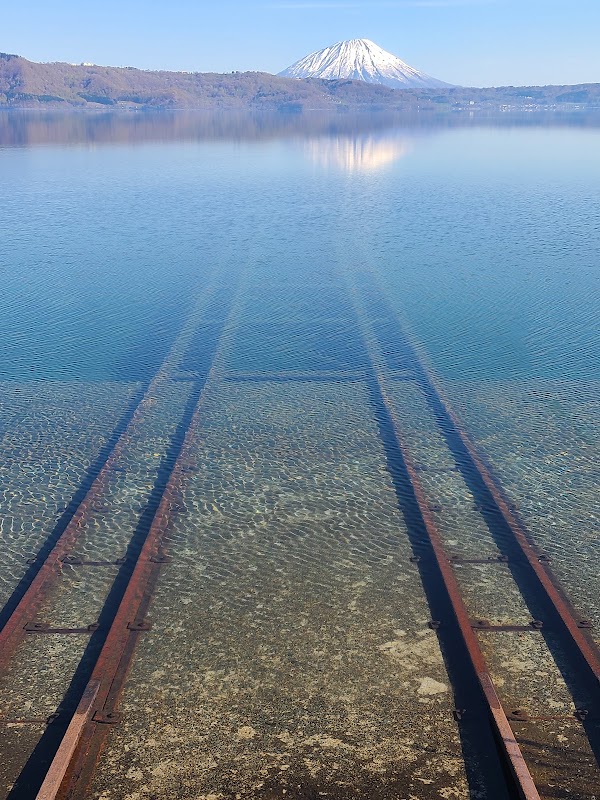 洞爺湖 湖底線路