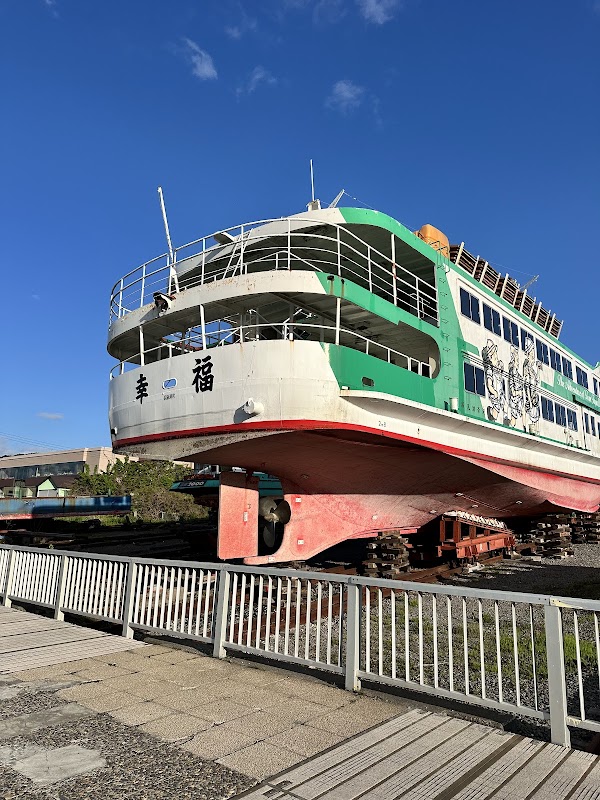 洞爺湖 湖底線路 4