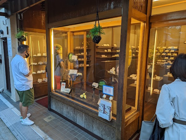 Bunkoya-Oozeki Asakusa Store