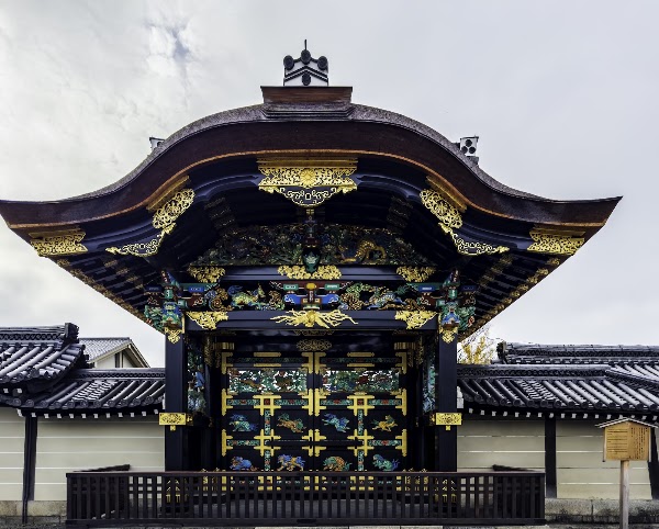 Karamon Gate