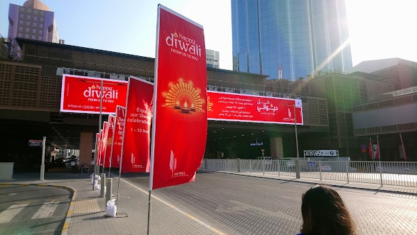 WTC Abu Dhabi