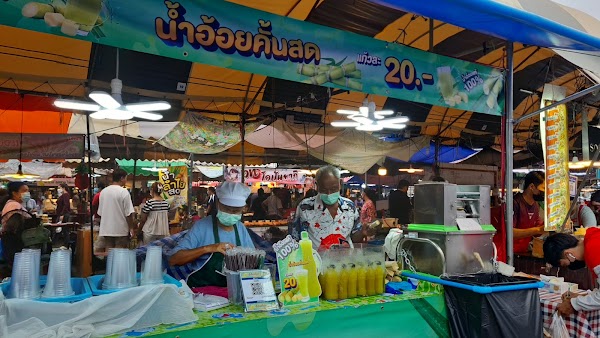 Chang Erawan Market