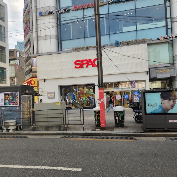 SPAO