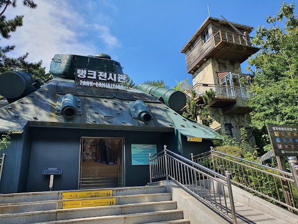 Historic Park of Geoje POW Camp 4