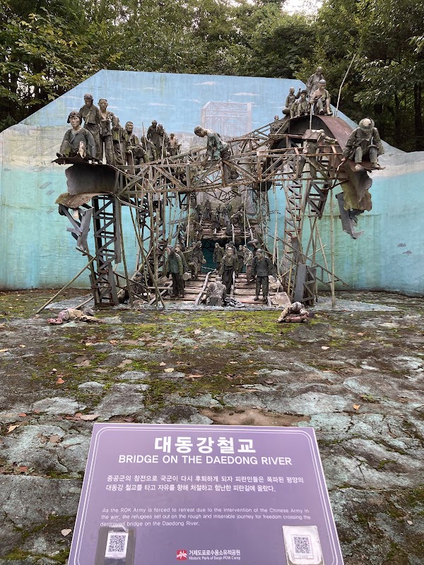 Historic Park of Geoje POW Camp 3