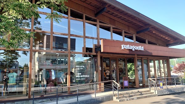 Patagonia Hakuba Store