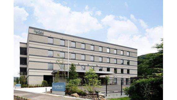 Fairfield by Marriott Gifu Takayama Shirakawa Go
