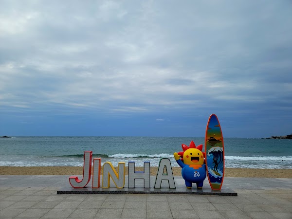 Jinha Beach 2