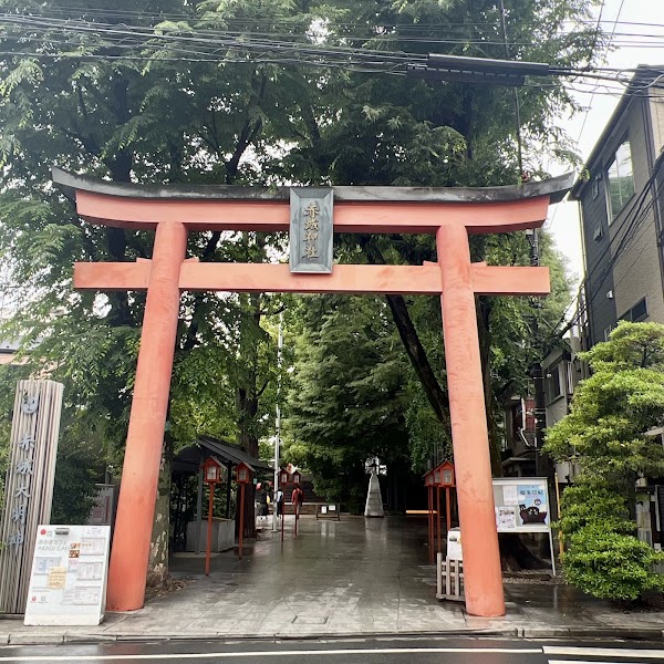 Akagi Shrine 5