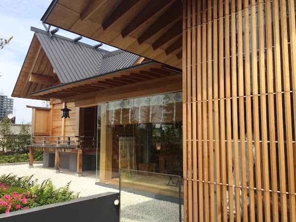 Akagi Shrine 3
