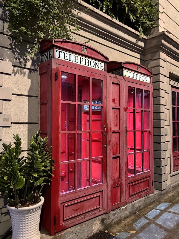 Telephone bar 4