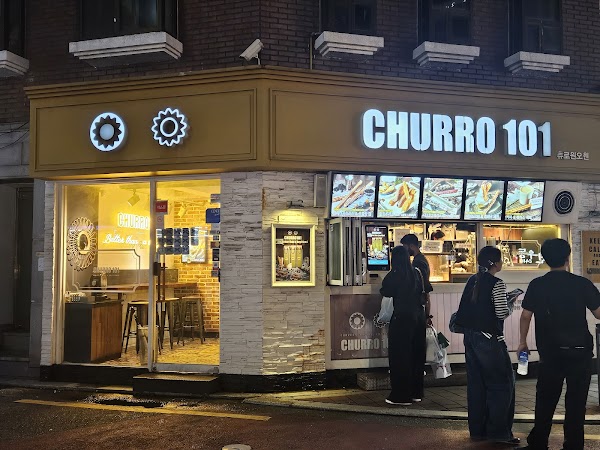 Churro 101 4