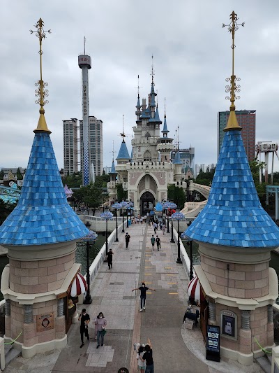 Lotte World 2