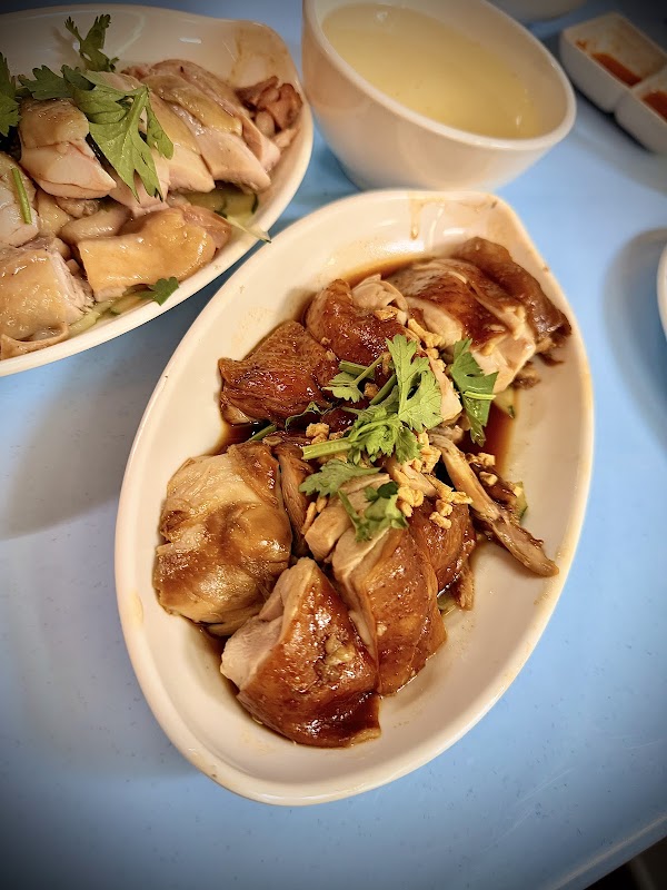 Guang Wei Soy Sauce Chicken
