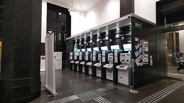 Japan Post Bank 5