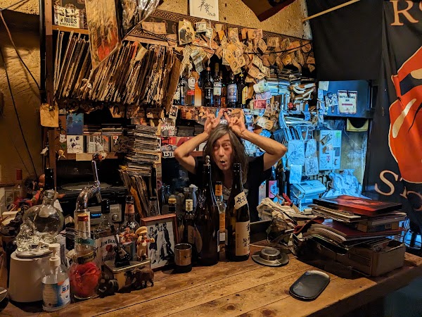 Rocking Bar ING
