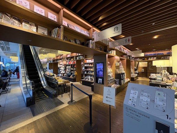Tsutaya Books Daikanyama 2