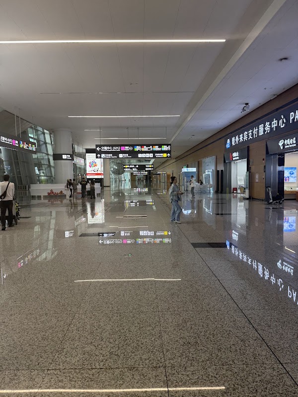 Tianfu International