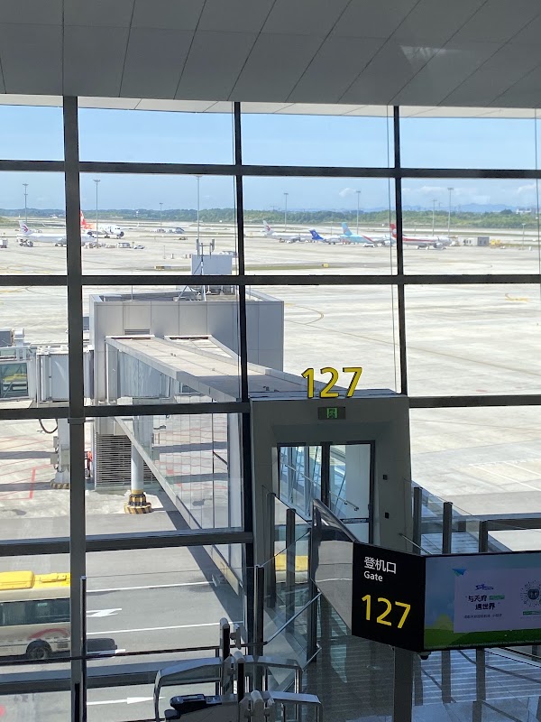 Tianfu International 2