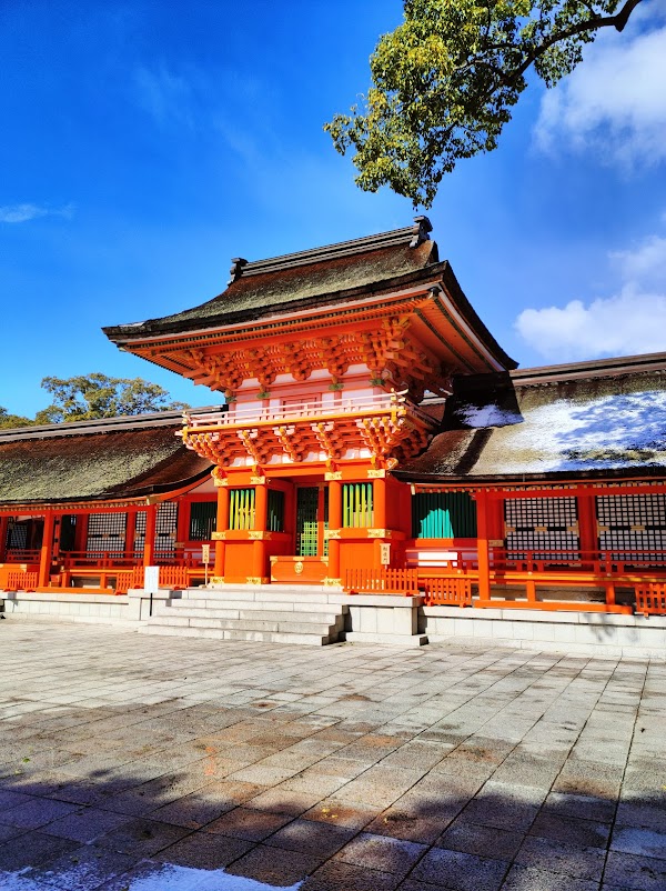 Usa Shrine 1