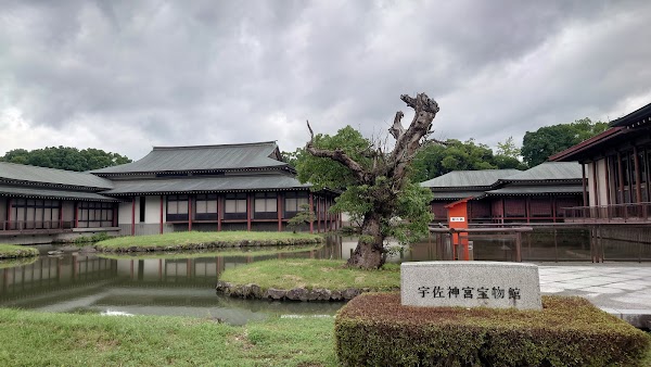 Usa Shrine 4