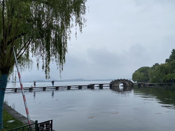 Yongjin Bridge