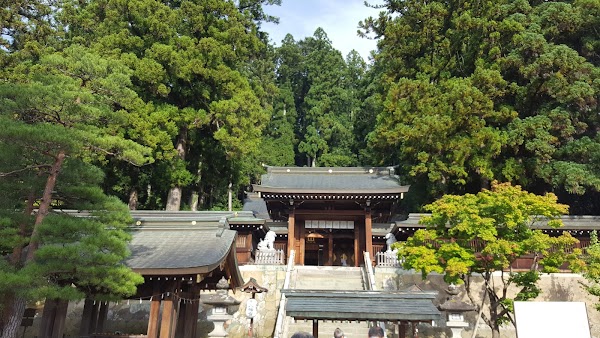 Kamisannomachi 3