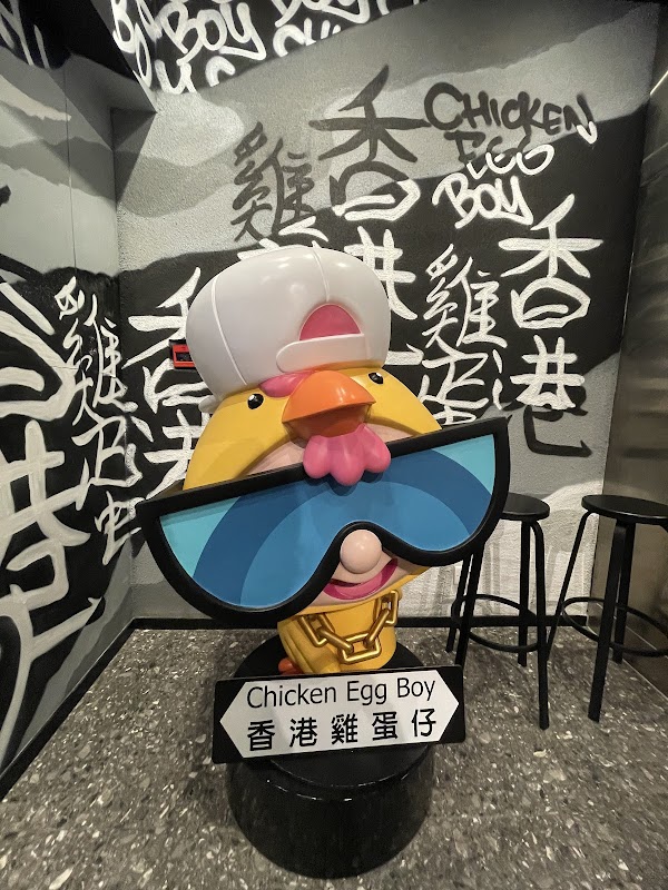 Chicken Egg Boy 4