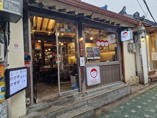 Namdobunsik Ikseon 1
