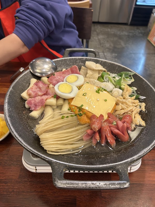 Namdobunsik Ikseon 2
