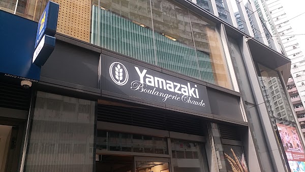 Yamazaki