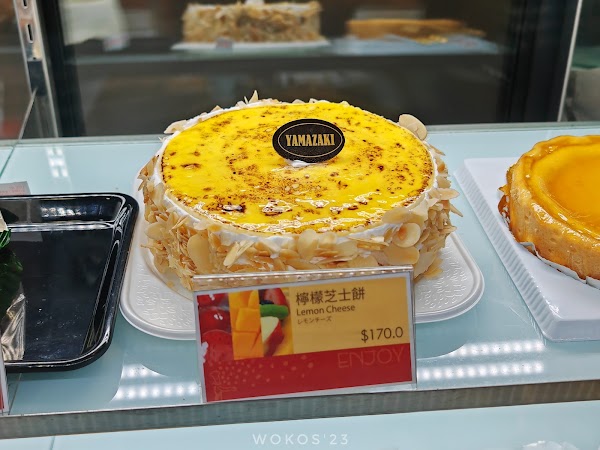 Yamazaki 2