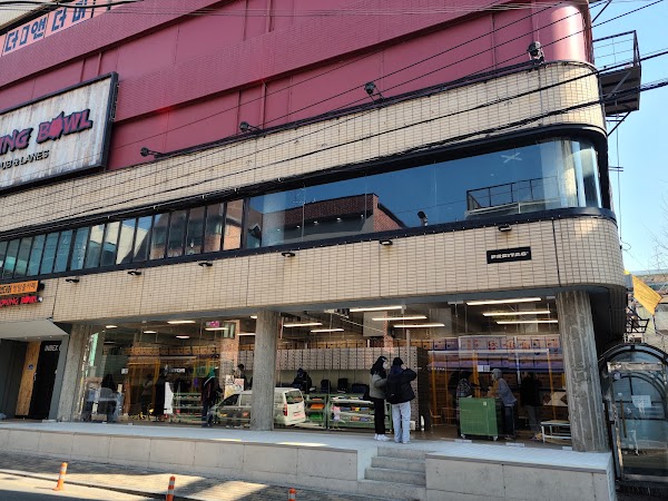 FREITAG Store Seoul Hongdae 1